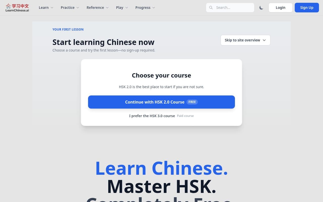 Screenshot of LearnChinese.ai