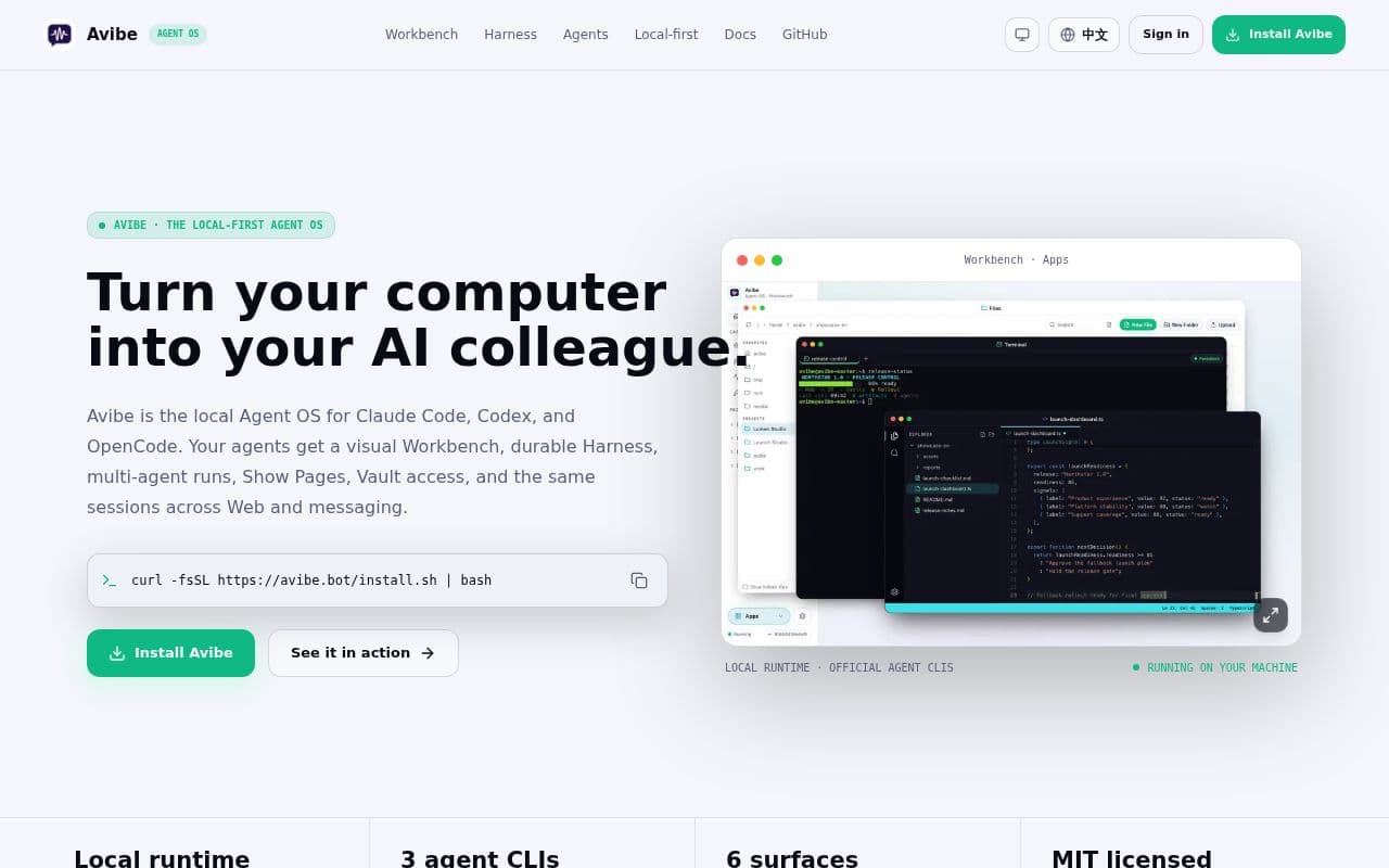 Screenshot of Avibe