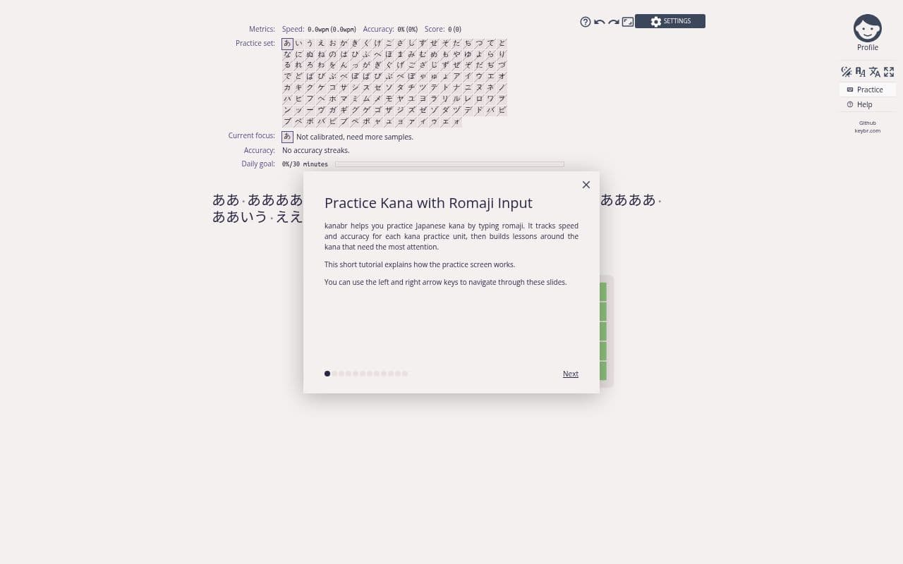 Screenshot of kanabr