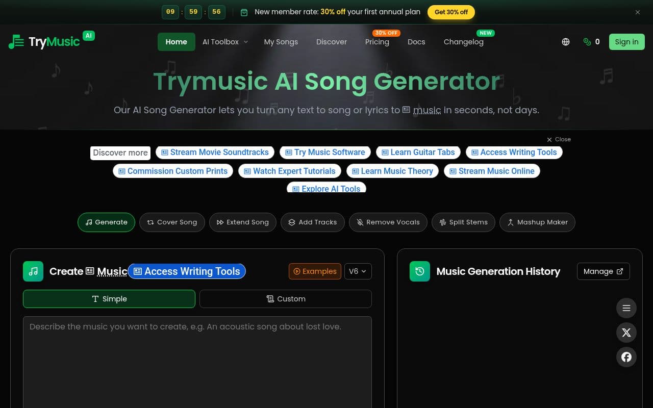Screenshot of Trymusic AI